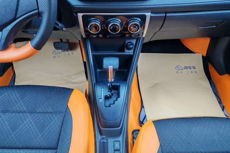 Used Toyota Vios 2019 1.5L CVT Innovation Edition