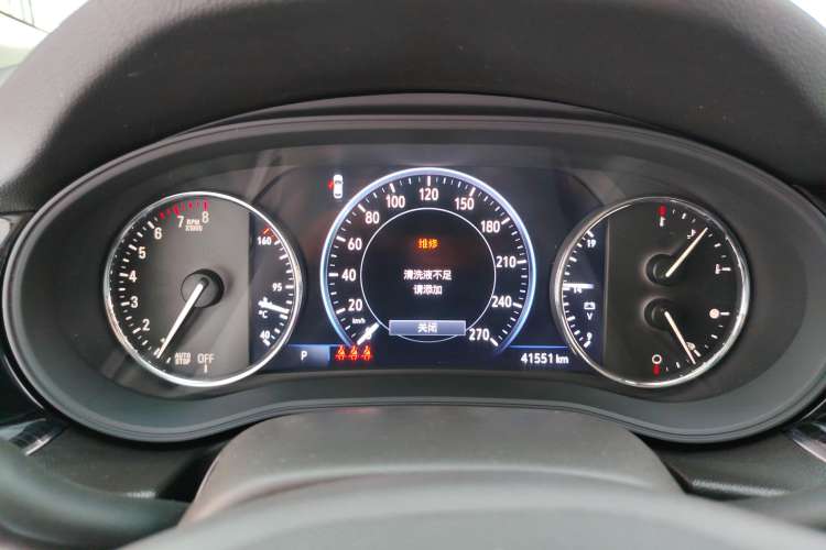 Used Buick Regal 2020 552T Luxury Version
