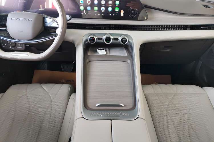 Used  Stellar C-DM 2024 1.5T Long-Range Pro
