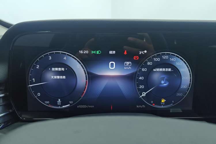 Used Hongqi HS5 2023 2.0T Qixiang Pro Edition
