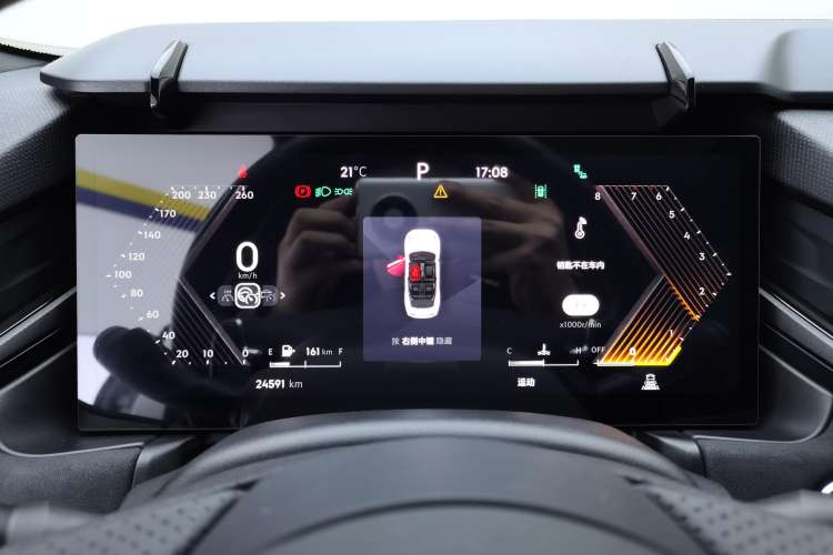 Used Lynk & Co 03 2023 2.0TD DCT JingPro
