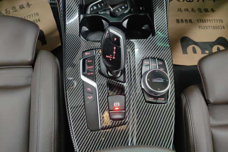 Used BMW X3 2021 xDrive25i M Sport Package