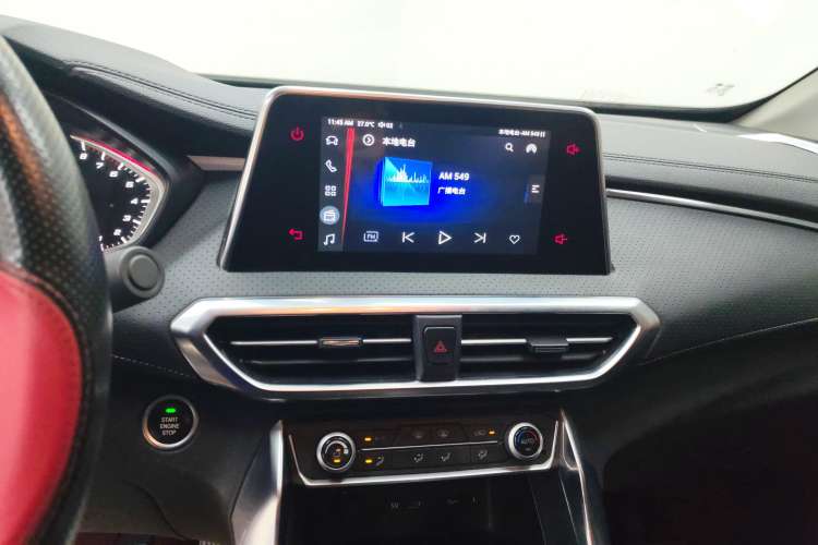 Used SAIC MAXUS G50 2020 1.5T Automatic Elite Edition
