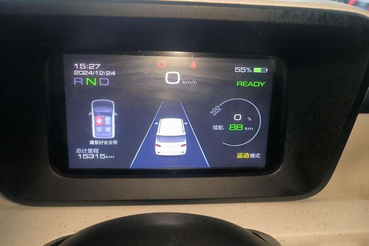 Used Wuling Hongguang MINIEV 2024 3rd Generation 170 km
