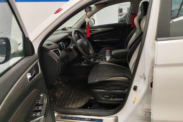 Used Changan CS75 2017 Shangkui Edition 1.5T Automatic Fengxiang Model
