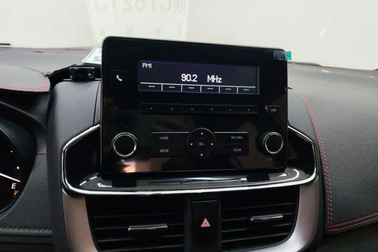 Used Toyota YARiS L 2022 X-Trail 1.5L CVT Luxury PLUS Edition
