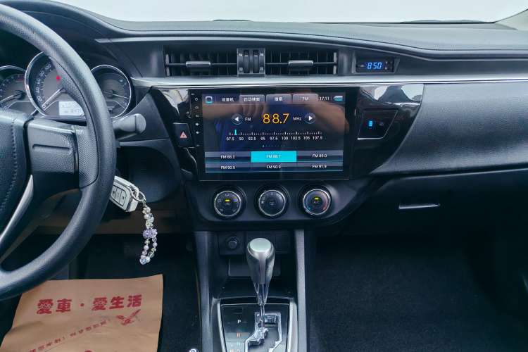 Used Toyota Levin 2016 1.6G CVT Elite Edition
