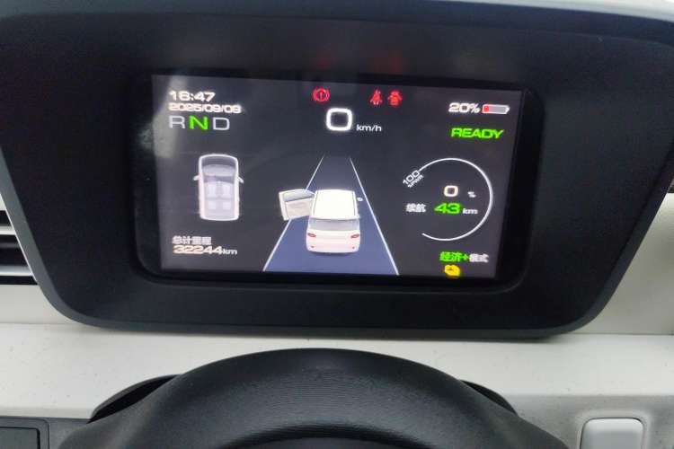 Used Wuling Hongguang MINIEV 2024 3rd Generation 215km Advanced Version
