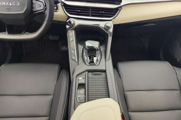 Used Lynk & Co 06 2023 Remix 1.5T Shero