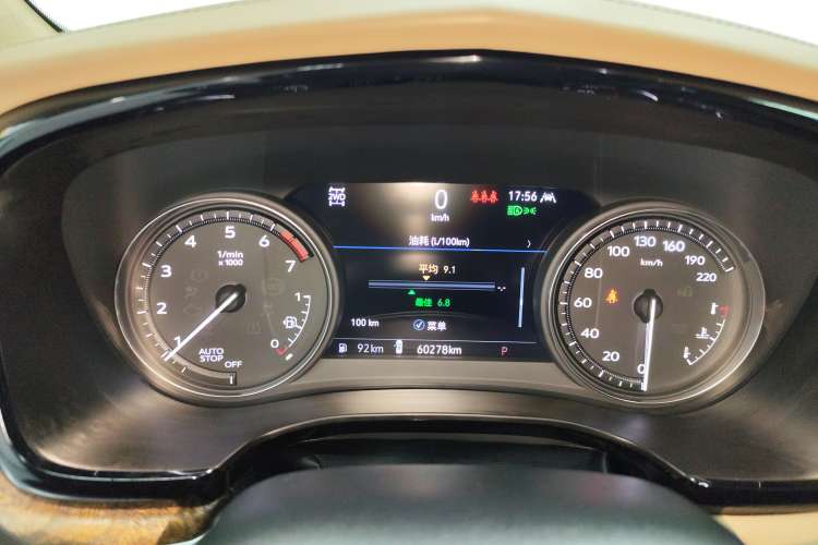 Used Cadillac XT5 2021 2.0T Four-Wheel-Drive Platinum Edition
