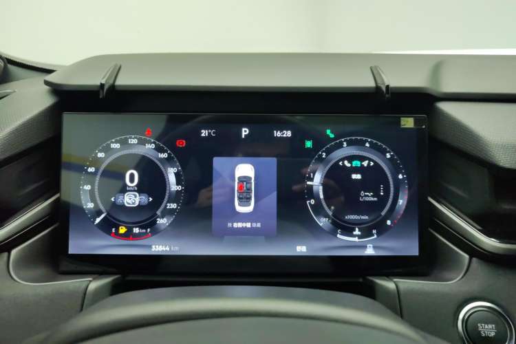 Used Lynk & Co 03 2023 1.5TD DCT JingPro
