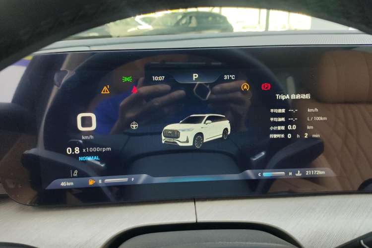 Used Chery Tiggo 9 2023 2.0T Automatic All-Wheel Drive Ultimate Edition 5 Seats
