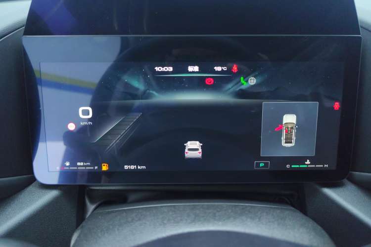 Used Haval  2023 2.0T Two-Wheel Drive Chaoye Version Plus
