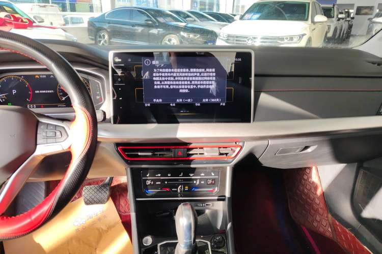 Used Volkswagen Lavida 2023 300TSI DSG Starry Sky Leading Edition
