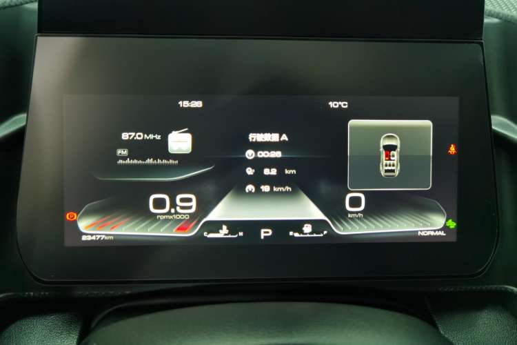 Used Haval DARGO 2024 1.5T DCT Border Collie Edition
