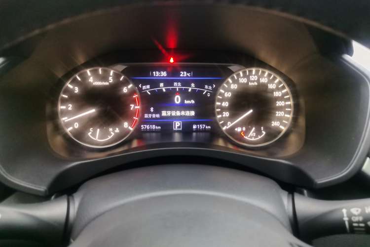 Used Nissan Teana 2021 2.0L XL Upper AD1 Smart Drive & Navigation Edition
