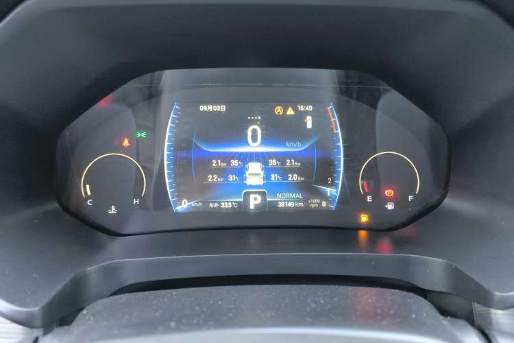 Used Chery Tiggo 8 2021 Kunpeng Edition 290TGDI Automatic Zhubfeng+ Version
