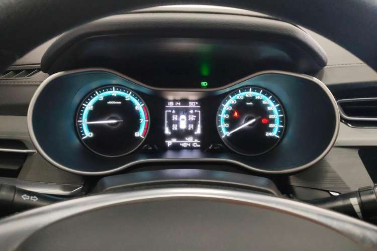 Used Geely Auto Emgrand 2021 UP 1.5L CVT Luxury Model
