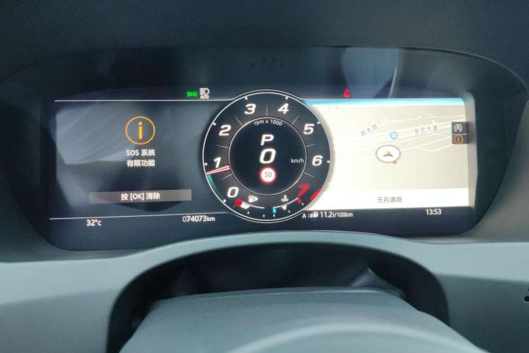 Used Jaguar XEL 2021 2.0T 250 PS S Progressive Elegance Edition
