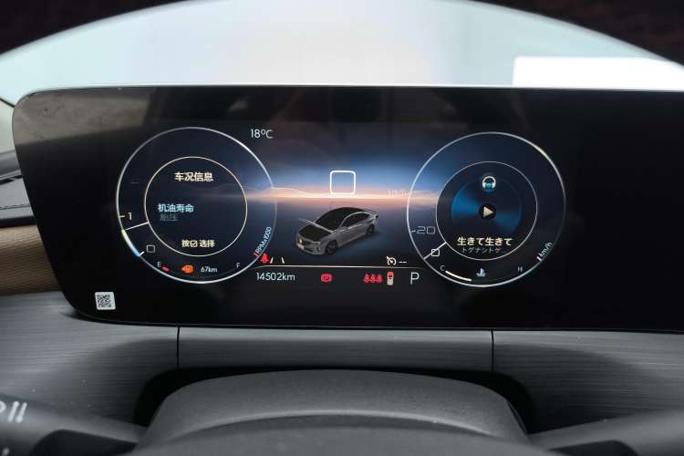 Used Buick Verano 2022 Pro 533T Enjoyment Edition
