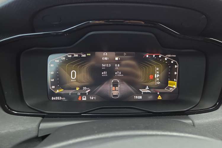 Used Lynk & Co 03 2022 2.0TD DCT JingPro
