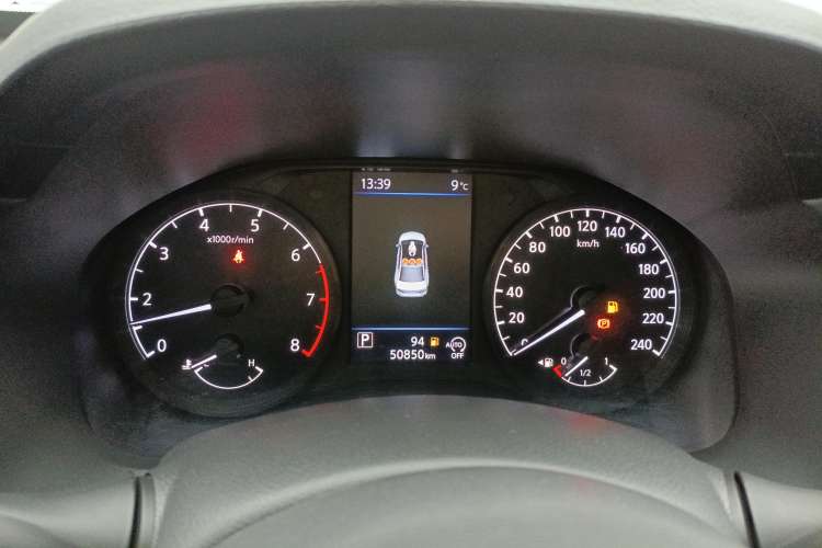 Used Nissan Teana 2021 2.0L XL Comfort Edition