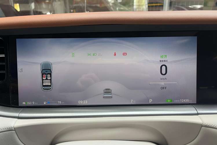 Used VOYAH FREE 2024 Ultra-Long Range Intelligent Driving Version
