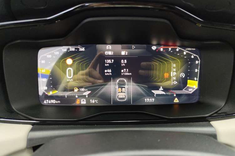 Used Lynk & Co 02 2021 2.0TD Automatic Two-Wheel Drive Zhaoshang Champion Edition
