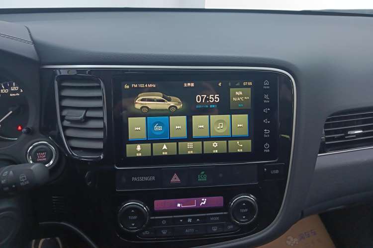 Used Mitsubishi Outlander 2021 2.4L 4x4 Zhi Xiang Edition 7 Seats
