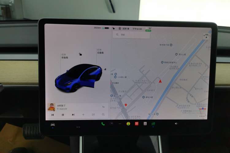 Used Tesla Model 3 2019 Standard Range Rear-Wheel Drive Upgraded Version (60 kWh)
