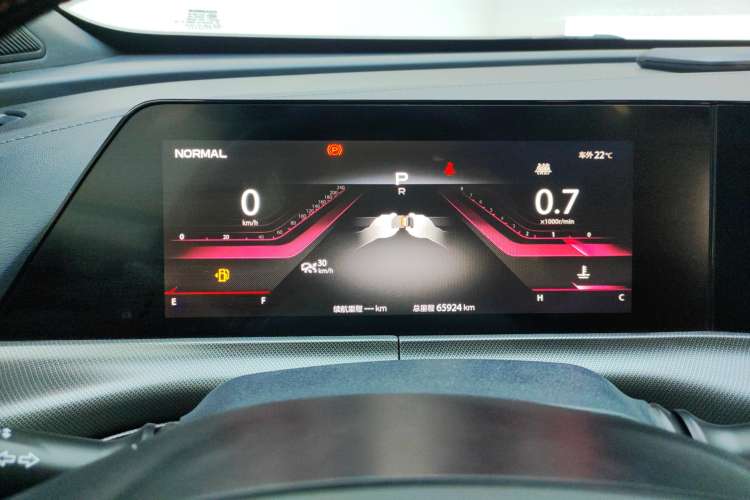 Used Changan UNI-T 2020 1.5T Flagship Version
