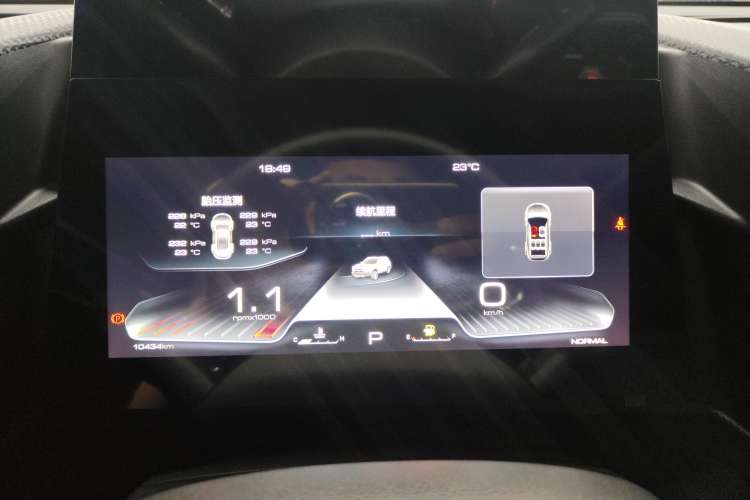 Used Haval DARGO 2024 1.5T DCT Labrador Edition
