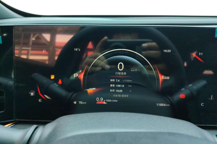 Used Oshan X5 PLUS 2023 Revised 1.5T DCT Pioneer Edition