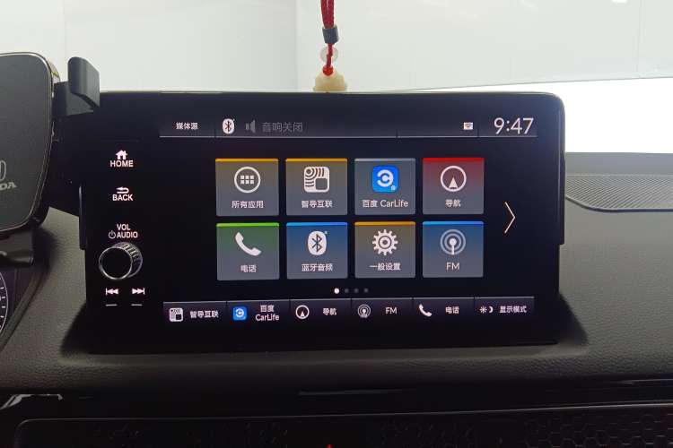 Used Honda Civic 2022 240TURBO CVT Dynamic Edition
