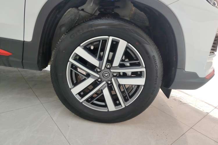 Used Changan CS75 2023 Enjoy Edition 1.5T DCT Luxury Version
