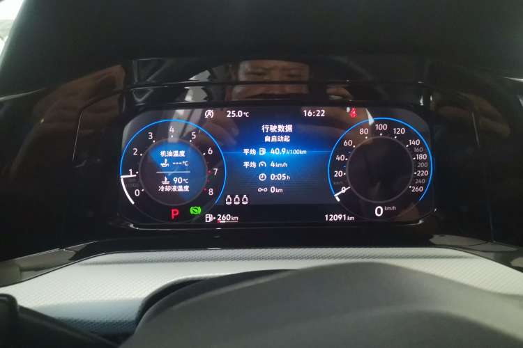 Used Volkswagen Golf 2021 280TSI DSG Pro
