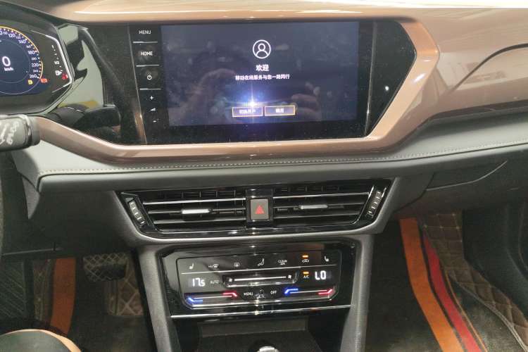 Used Volkswagen Tharu 2021 280TSI Two-Wheel-Drive Flagship Edition
