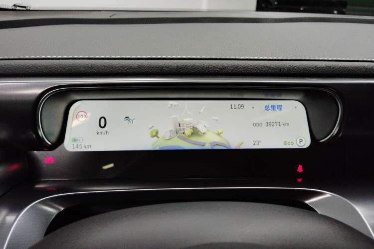 Used  #1 2022 Pro+ Edition
