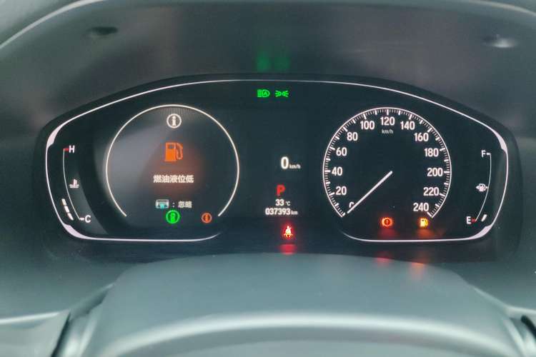 Used Honda Accord 2022 260TURBO Phantom Night · Prestige Edition
