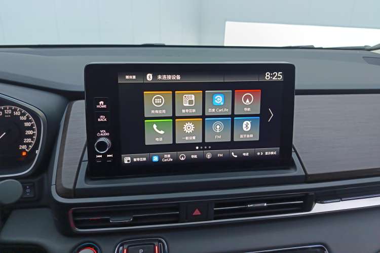 Used Honda Odyssey 2024 2.0L eHEV Sharp·Luxury Edition
