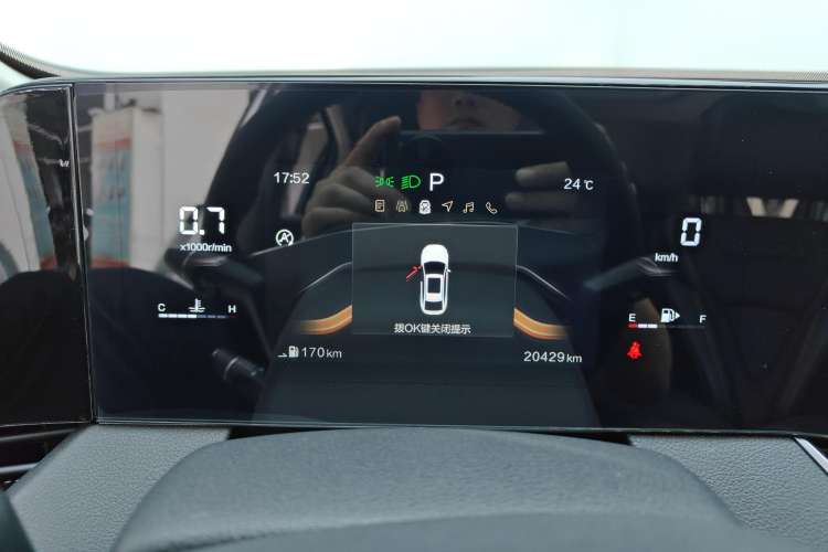 Used Bestune B70 2022 Third Generation 1.5T Automatic Premium Edition
