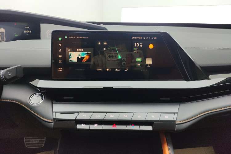 Used Changan UNI-V iDD 2023 Zhidian iDD 1.5T 113km Smart & Fun Version (Rapid Edition)
