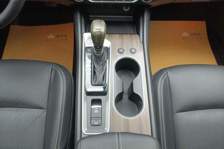 Used Nissan Teana 2021 2.0L XL Comfort Edition