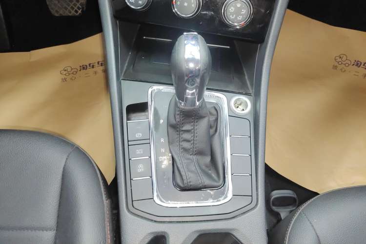 Used Volkswagen Bora 2020 1.5L Automatic Comfort Model
