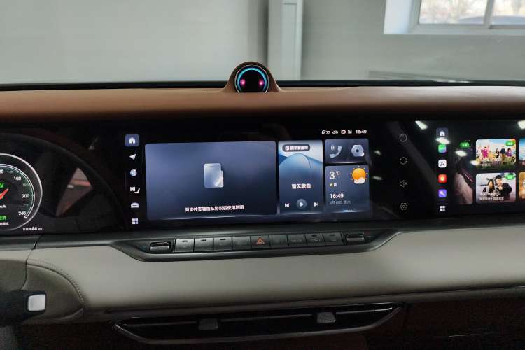 Used VOYAH FREE 2024 Ultra-Long Range Intelligent Driving Version
