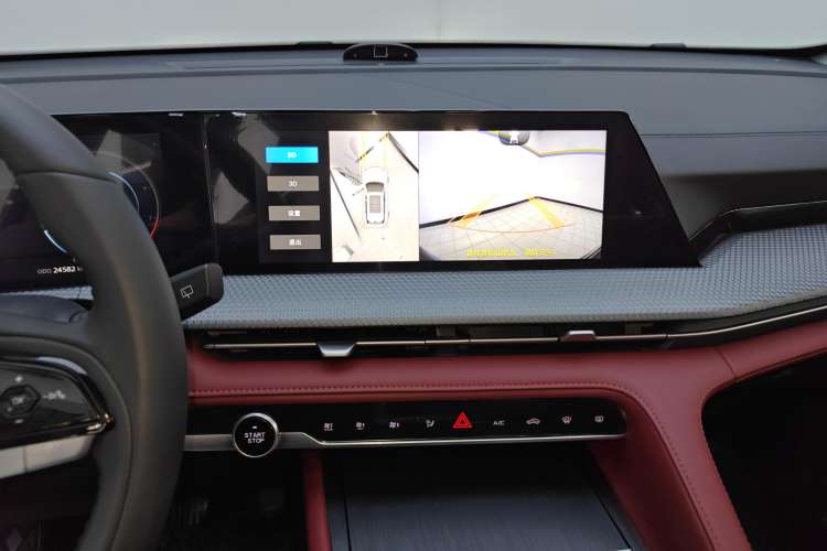 Used Changan CS75 PLUS 2023 2nd Generation 1.5T Automatic Elite Version
