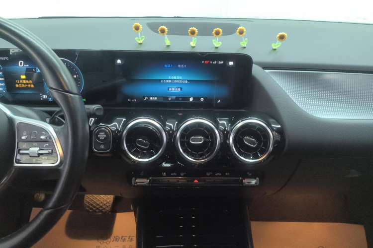 Used Mercedes-Benz B-Class 2021 B 200 Fashion Model