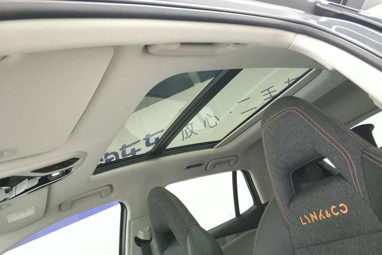 Used Lynk & Co 06 2023 Remix 1.5T Plus Model
