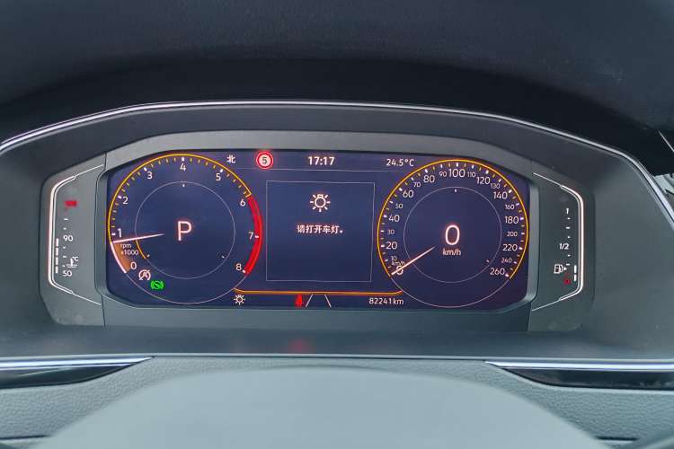 Used Volkswagen Magotan 2020 380TSI DSG Luxury Version
