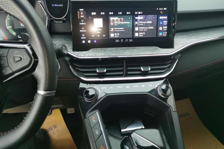 Used Lynk & Co 06 2020 1.5T JinPro model
